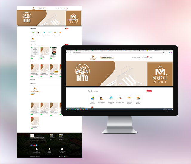 Navarnamart screenshot
